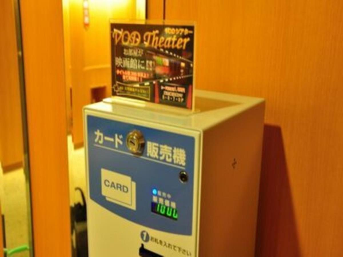 Hotel Taisei Annex - Vacation Stay 05193V Kagoshima Buitenkant foto